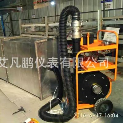 Duct Air Permeability Leak Tester for HVAC Air Flow Ranges Flow Grid 21-377 CFM 36-640 m3/h